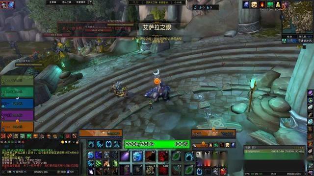 英雄之战中文版