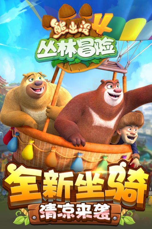 逃出上锁的现代房间7
