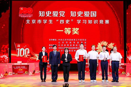 教育改革难，是观念问题，还是利益问题？