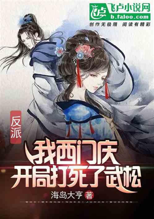 为什么网站排名和收录一直在掉呢？游戏画面